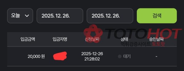 우루스