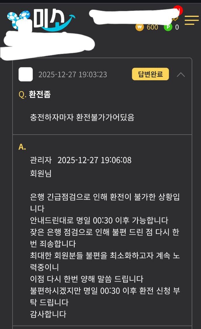 미2.jpg