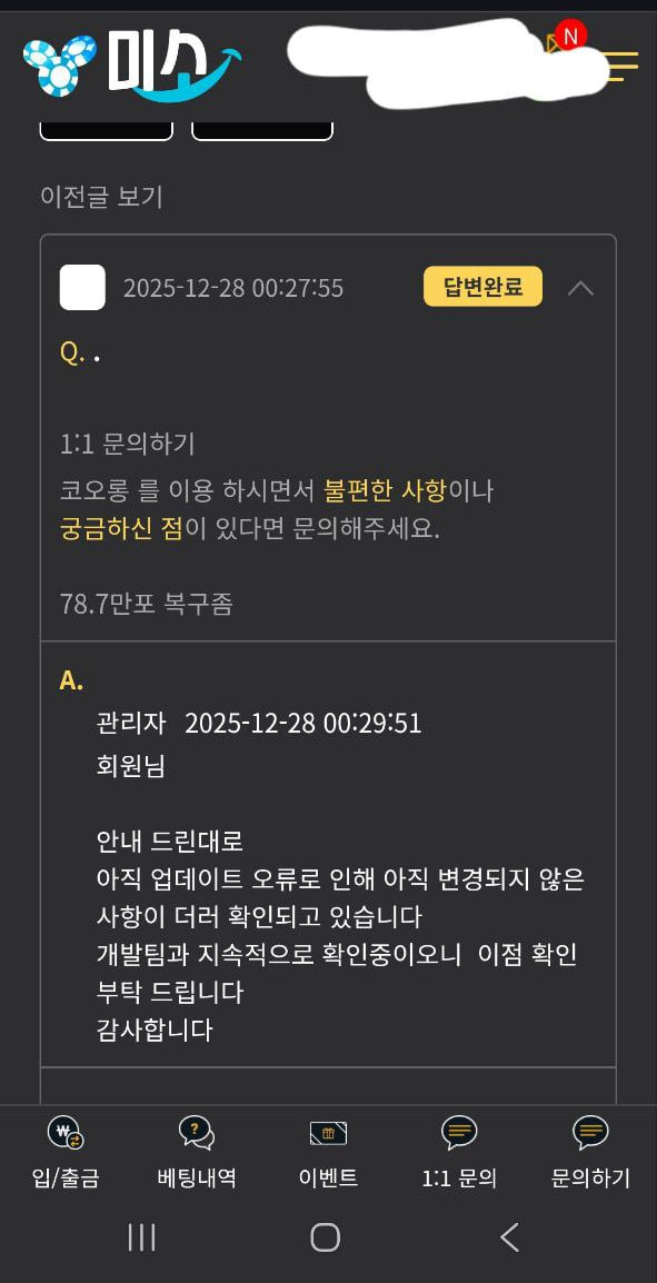 미4.jpg