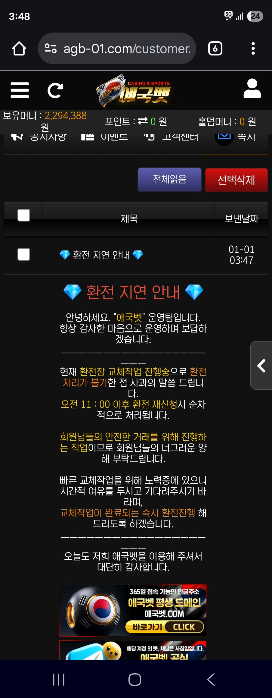 KakaoTalk_20260101_180315545_02.jpg