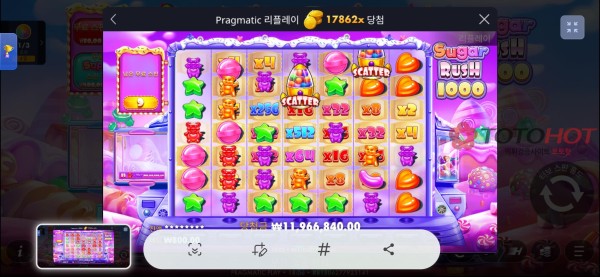 먹티1650당함