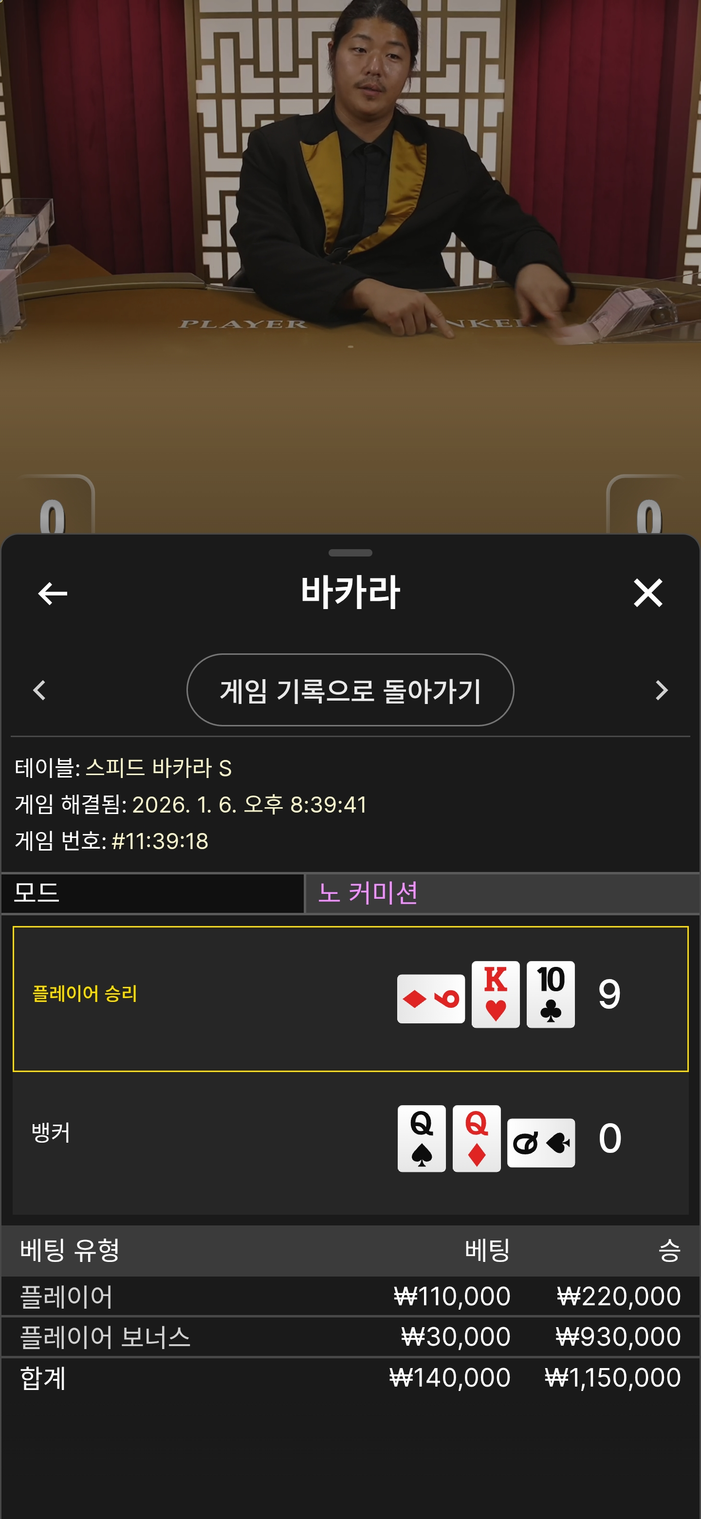1000024080.jpg