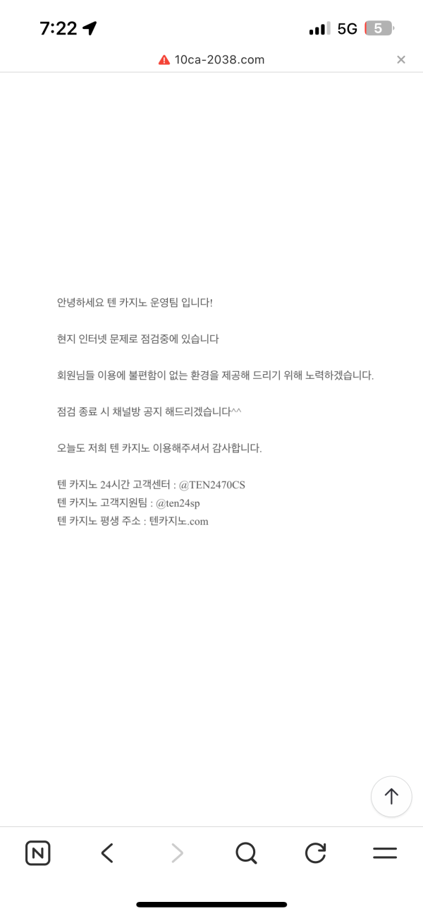 궁금합니다