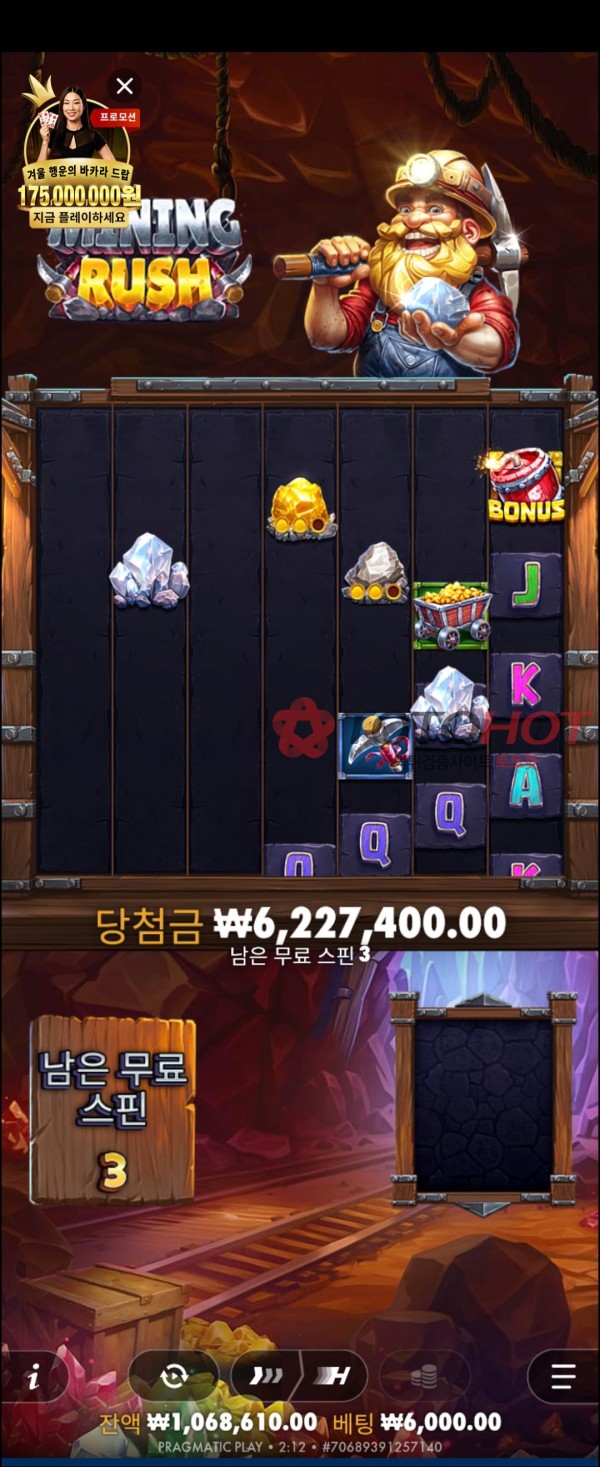 어피치먹튀 1300환전+콤프,이벤트30먹튀 베팅나라 보증커뮤조차 먹튀