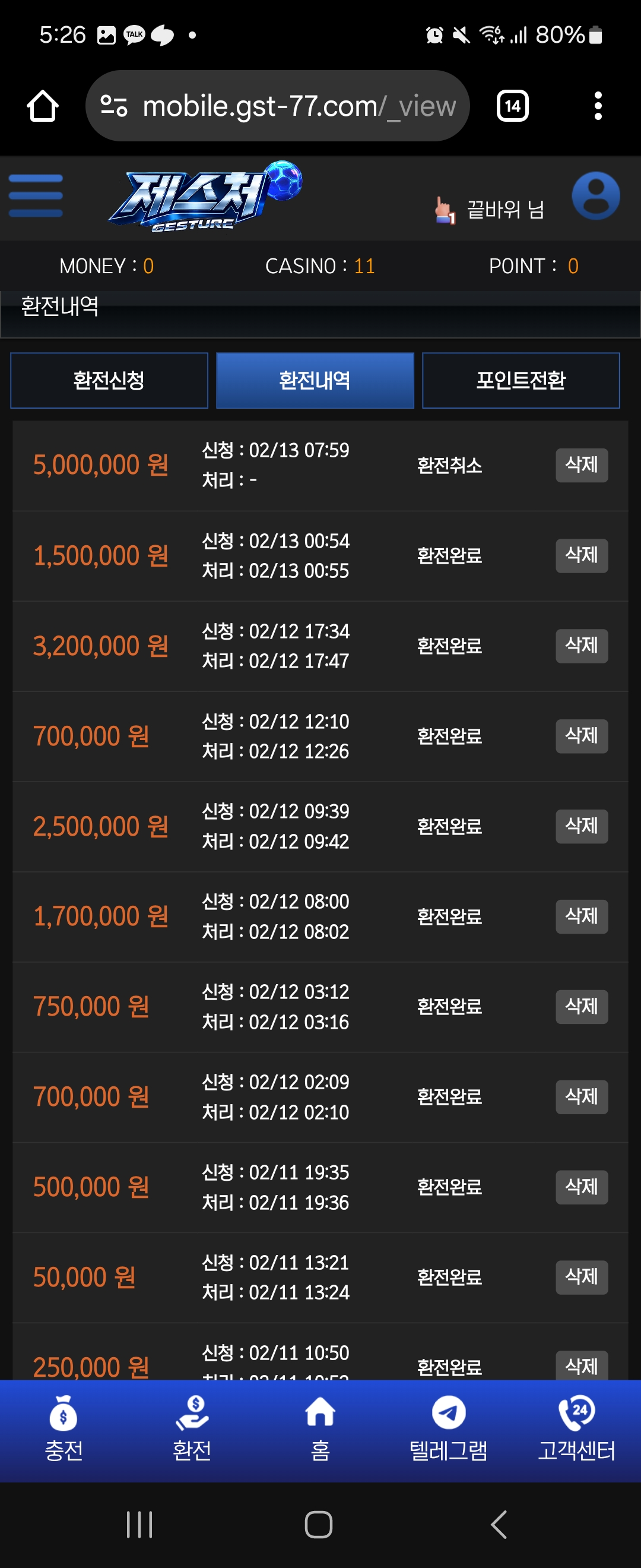 1000015735.jpg