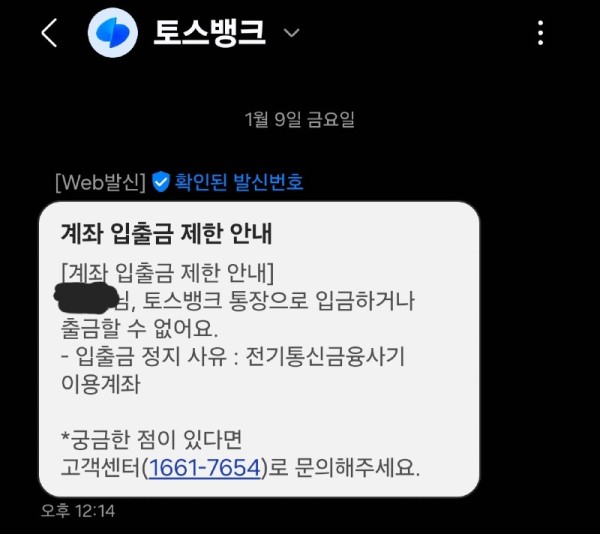 앰퍼샌드 양아치 범죄자집단사이트