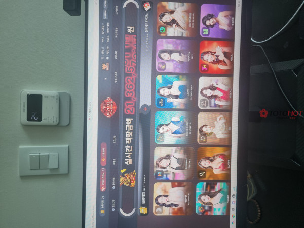 디아블로 카지노 먹튀