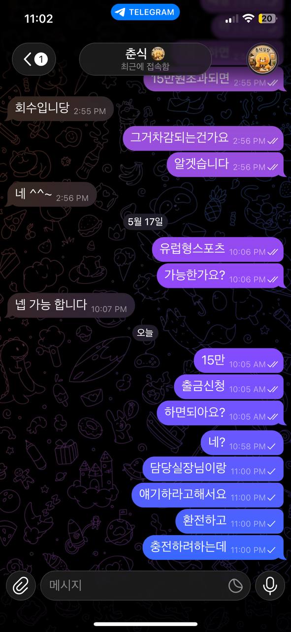 욜로벳 yolo-vip3.com