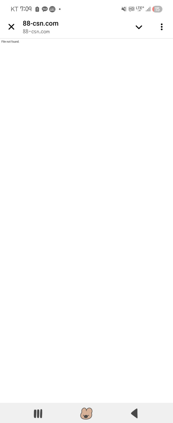 88카지노 먹튀재인증