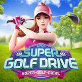 슈퍼 골프 드라이브