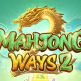 마작 웨이즈 2