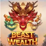 비스트 오브 웰스