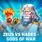 제우스 vs 하데스: 갓 오브 워
