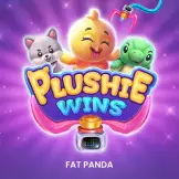플러시 윈스