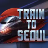트레인 투 서울
