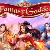 판타지 가디스