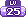 25레벨